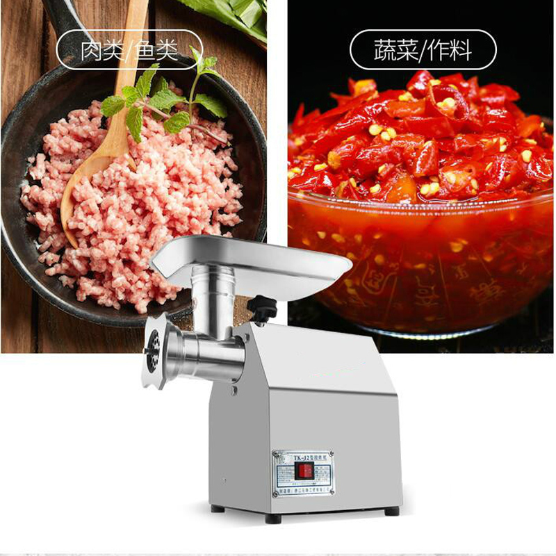 Electric Meat Mincer 850W - Mesin Penggiling Daging Elektrik untuk Dapur,