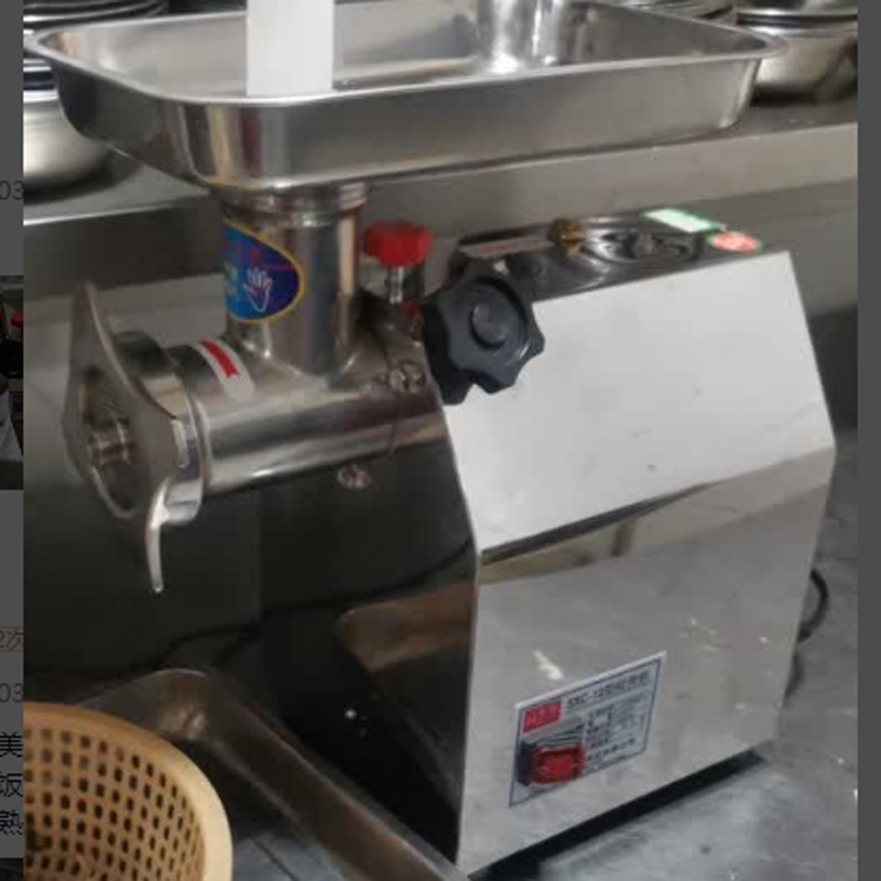Electric Meat Mincer 850W - Penggiling Daging Listrik Meja Mini, Pencacah