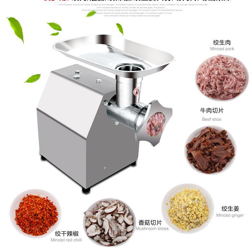 Electric Meat Mincer 850W - Promo Mesin Penggiling Daging/Penggiling Daging Listrik