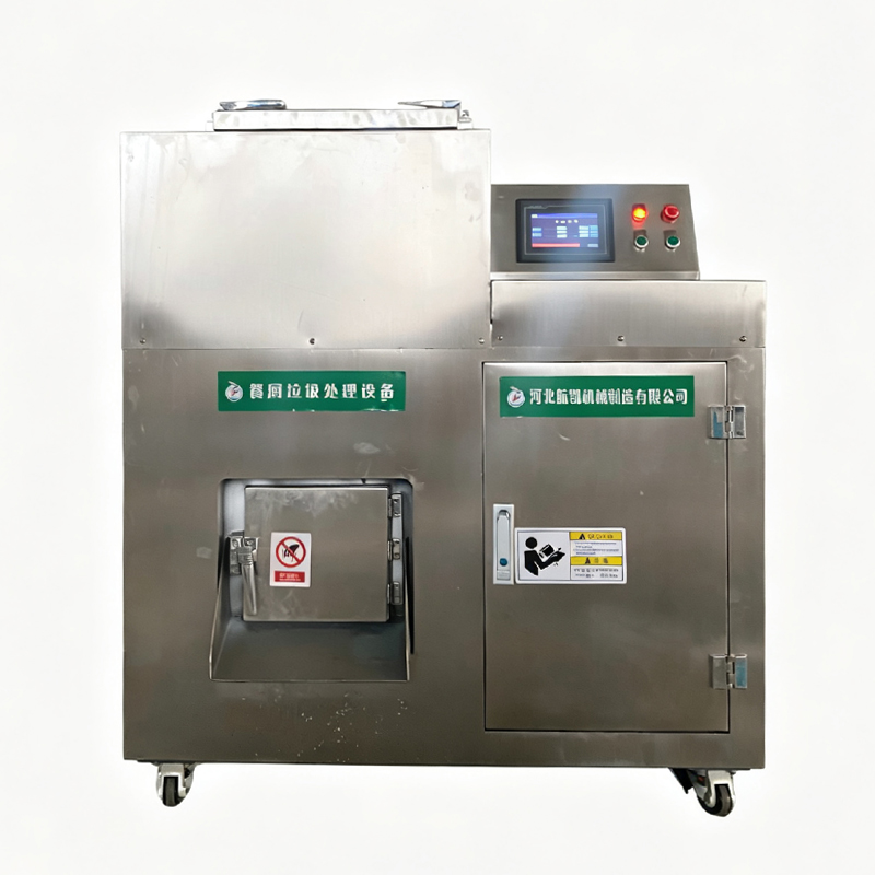 Mesin Pembuat Pupuk Organik ya - Bone Crusher Machine Commercial ulasan dan harga