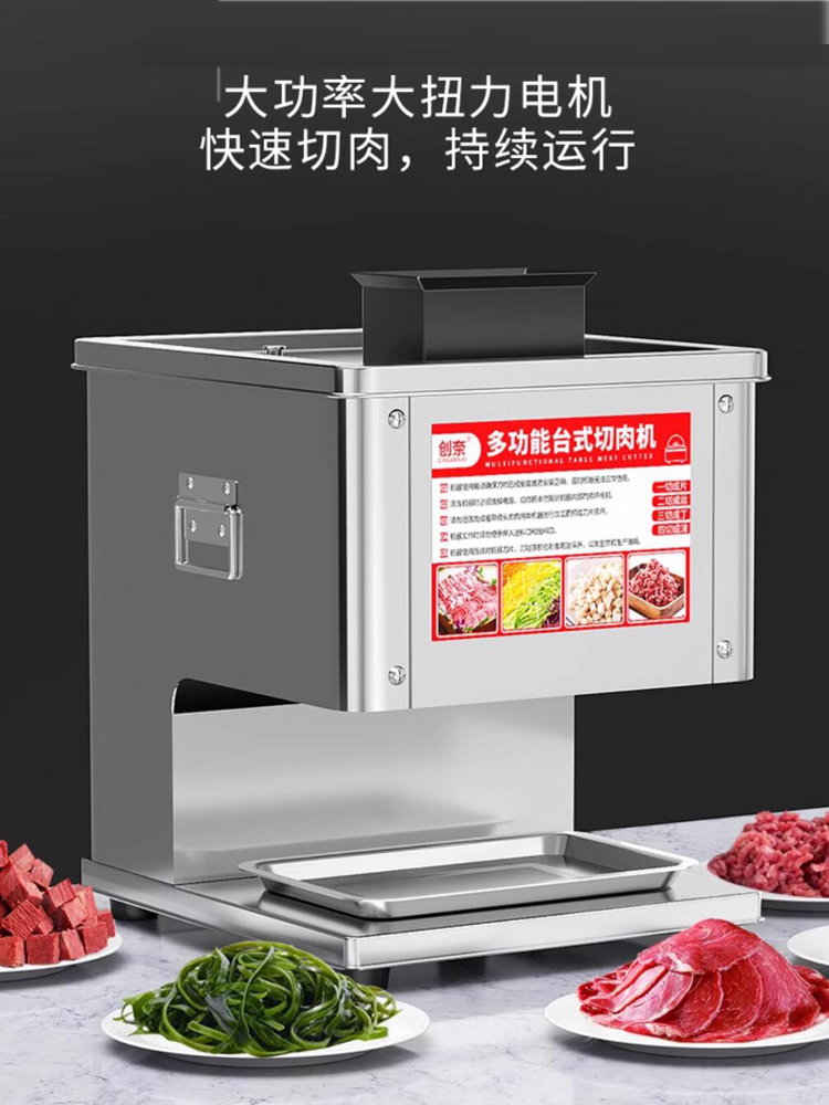 Mesin Pemotong Daging Listrik  - Electric Meat Mincer 850W ulasan dan harga