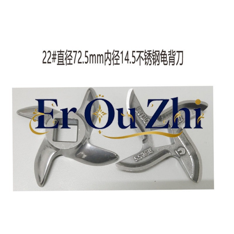 Pisau Penggiling Daging Pisau  - Meat Grinder Cutting Knife Blade ulasan dan harga