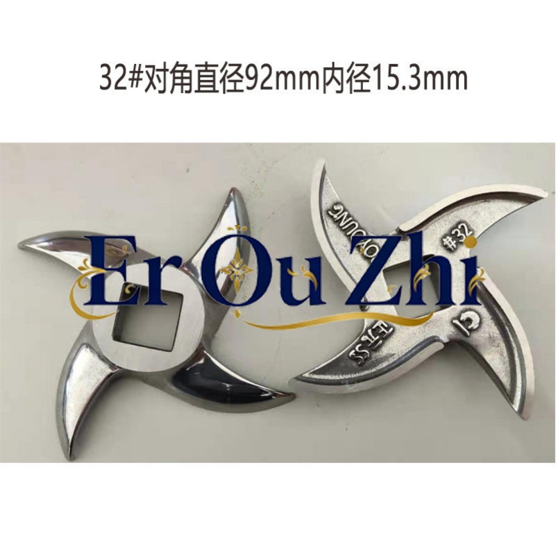 Pisau Penggiling Daging Pisau  - Meat Grinder Cutting Knife Blade ulasan dan harga