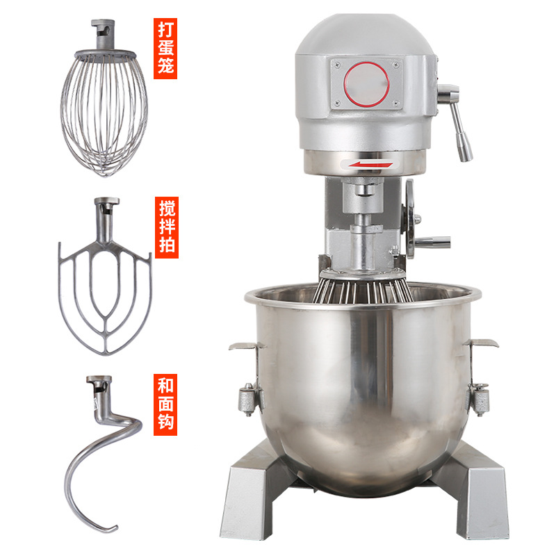 Mixer Planet Komersial 30L, Mi - Commercial Meat Mixer 30L ulasan dan harga